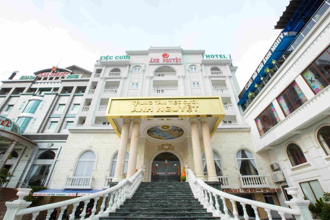 แอนห์ งูเย็ท โฮเต็ล Hotel Ca Mau ภายนอก รูปภาพ